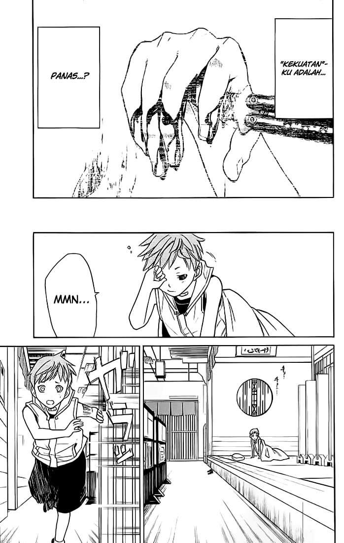 Alive: Saishuu Shinkateki Shounen - Chapter 06 48 Alive: Saishuu Shinkateki Shounen - Chapter 06 48