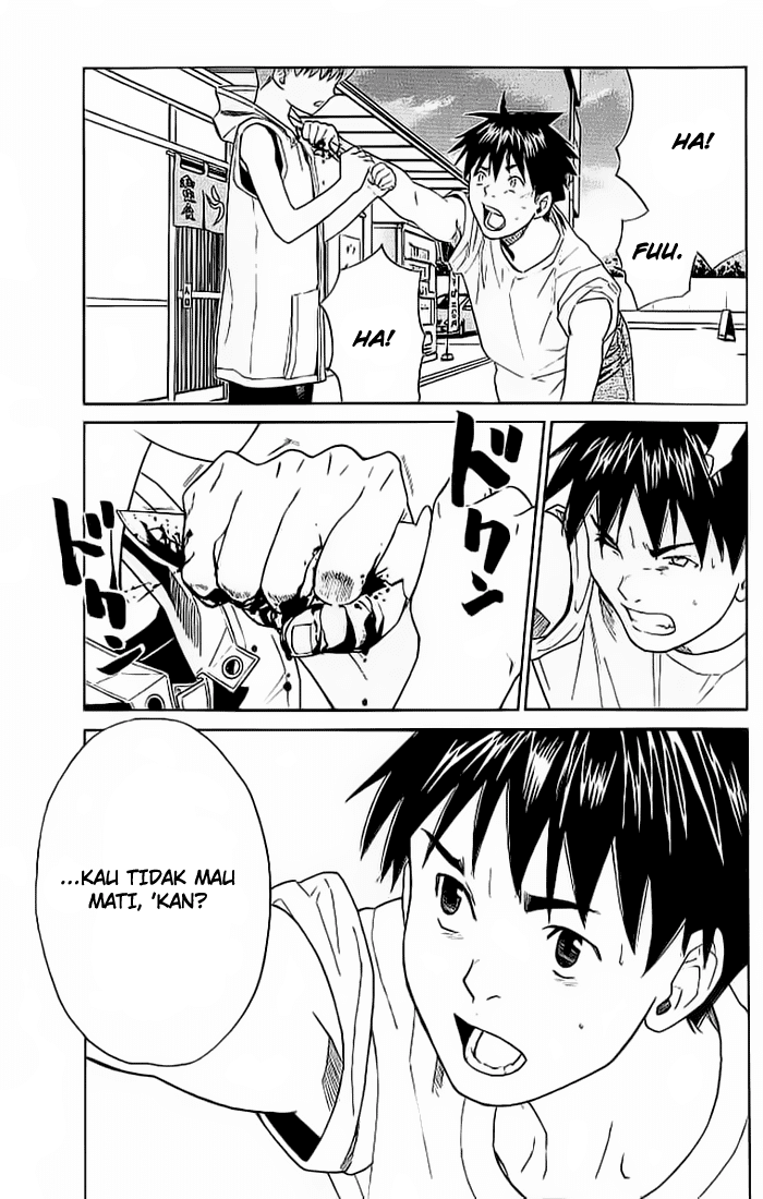 Alive: Saishuu Shinkateki Shounen - Chapter 06 43 Alive: Saishuu Shinkateki Shounen - Chapter 06 43