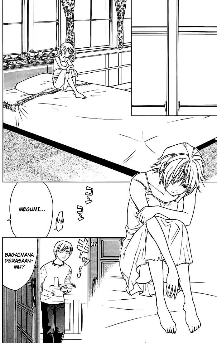 Alive: Saishuu Shinkateki Shounen - Chapter 07 8 Alive: Saishuu Shinkateki Shounen - Chapter 07 8