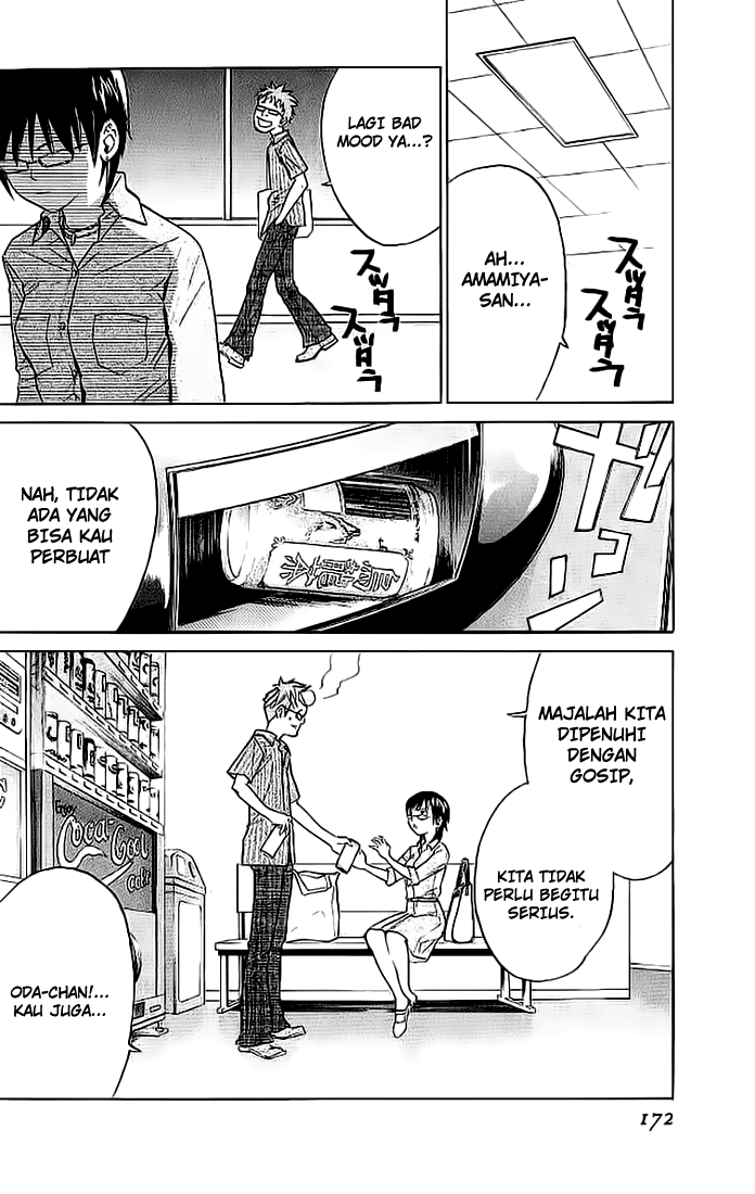 Alive: Saishuu Shinkateki Shounen - Chapter 07 26 Alive: Saishuu Shinkateki Shounen - Chapter 07 26