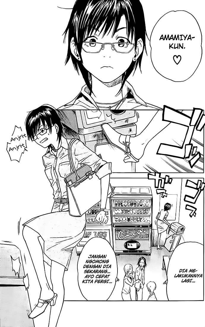 Alive: Saishuu Shinkateki Shounen - Chapter 07 25 Alive: Saishuu Shinkateki Shounen - Chapter 07 25