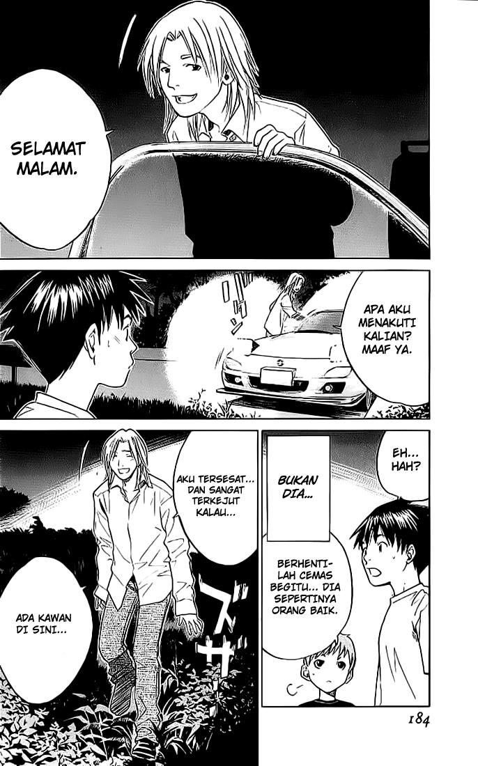Alive: Saishuu Shinkateki Shounen - Chapter 07 38 Alive: Saishuu Shinkateki Shounen - Chapter 07 38