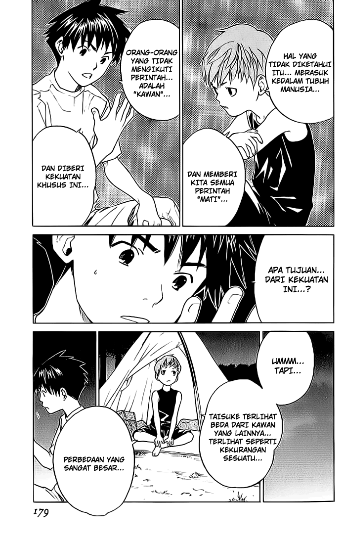 Alive: Saishuu Shinkateki Shounen - Chapter 07 33 Alive: Saishuu Shinkateki Shounen - Chapter 07 33