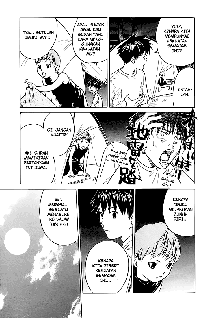 Alive: Saishuu Shinkateki Shounen - Chapter 07 31 Alive: Saishuu Shinkateki Shounen - Chapter 07 31