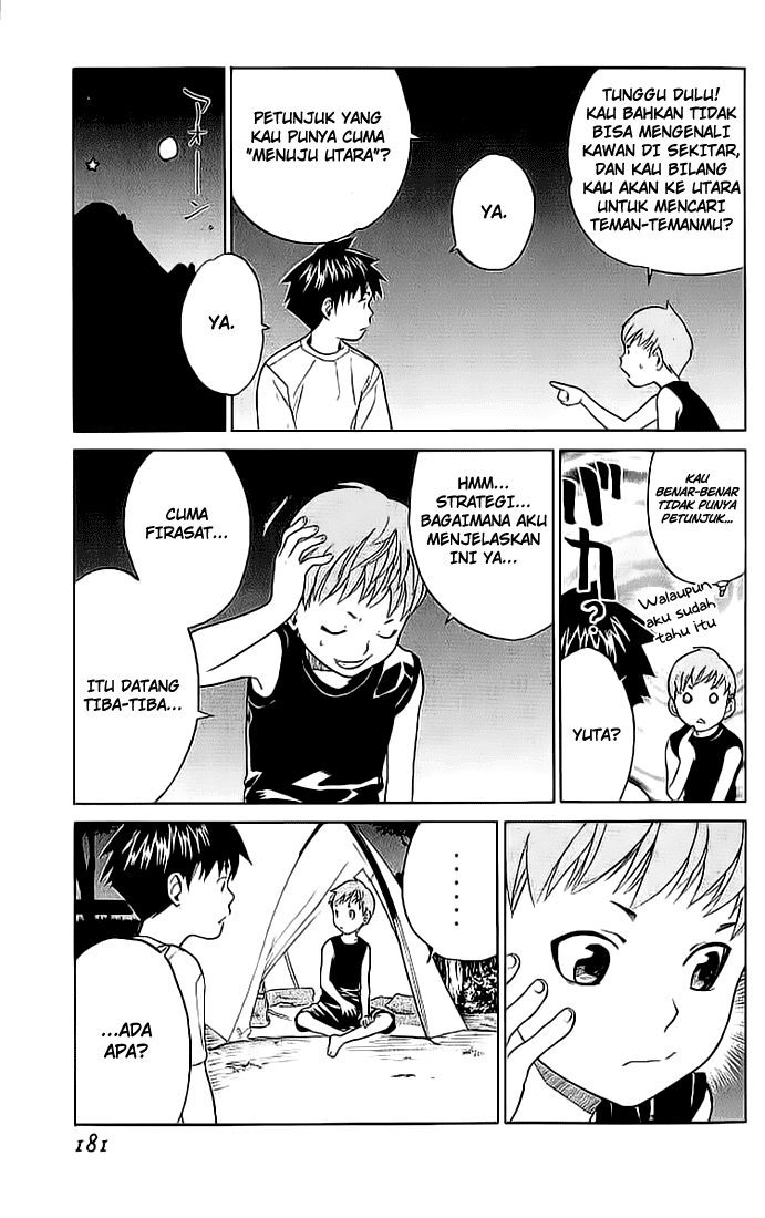 Alive: Saishuu Shinkateki Shounen - Chapter 07 35 Alive: Saishuu Shinkateki Shounen - Chapter 07 35