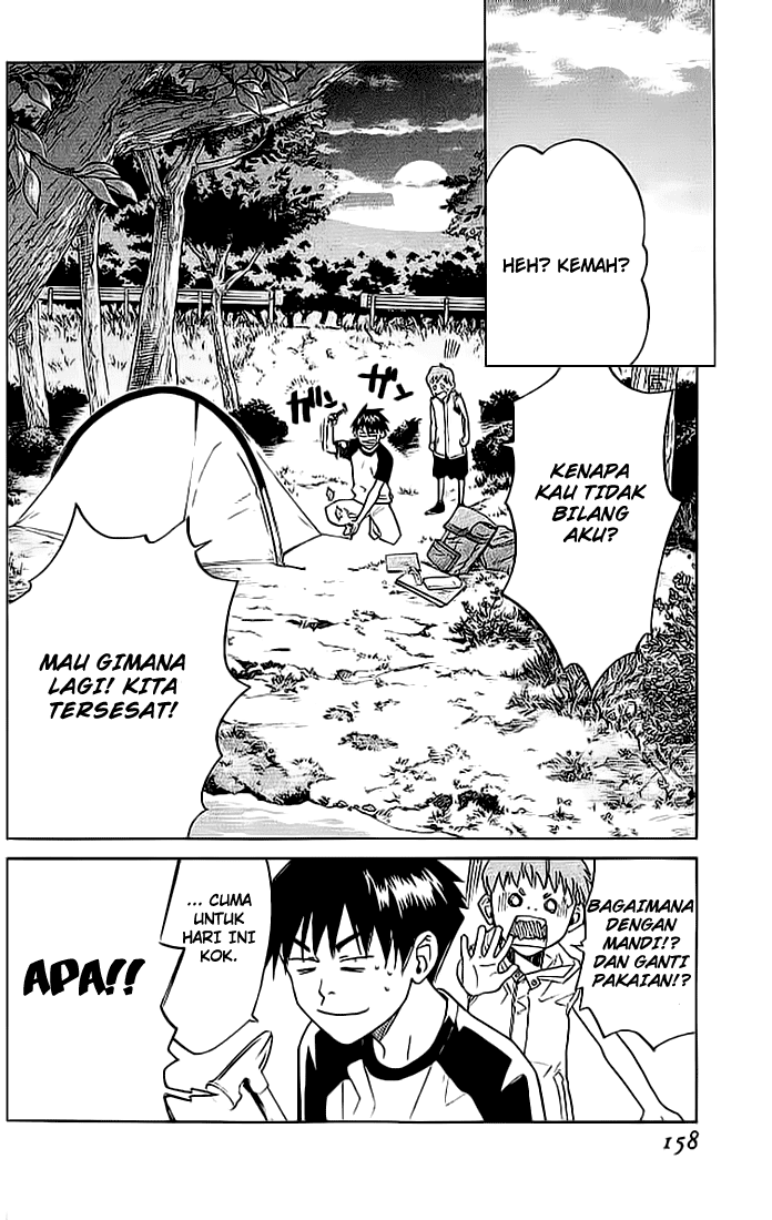 Alive: Saishuu Shinkateki Shounen - Chapter 07 12 Alive: Saishuu Shinkateki Shounen - Chapter 07 12