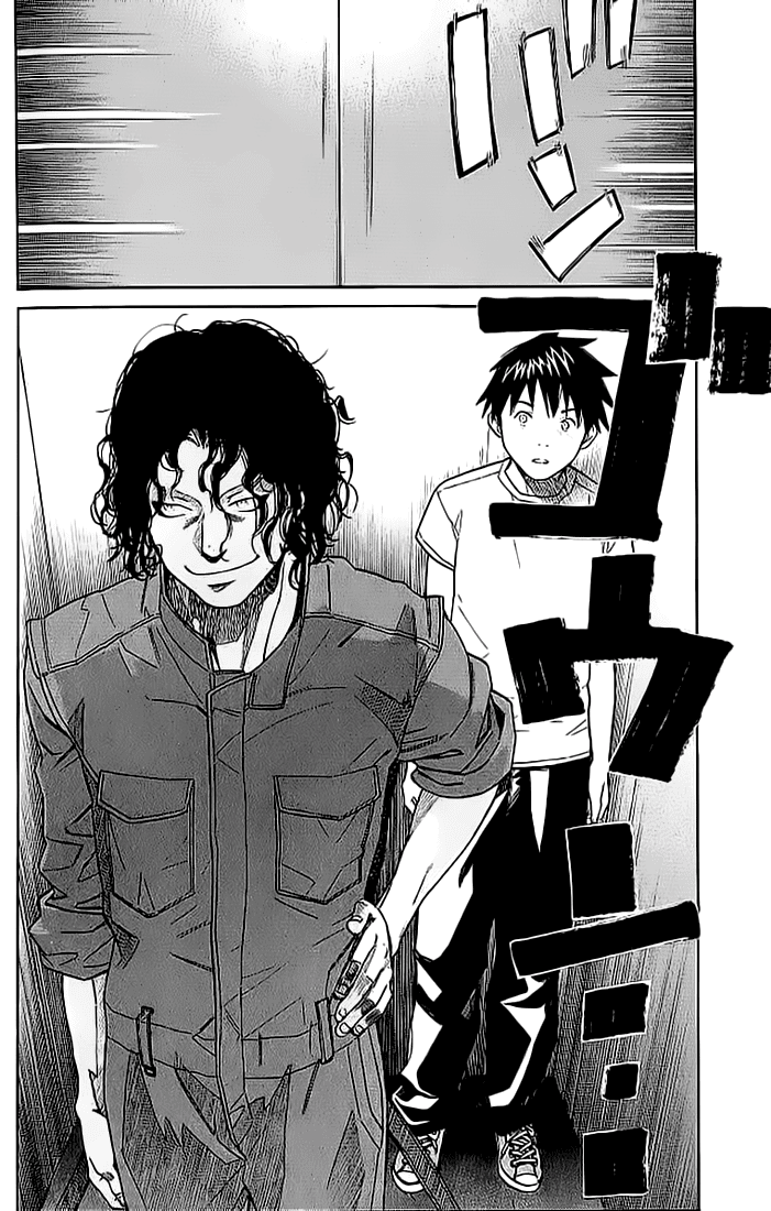 Alive: Saishuu Shinkateki Shounen - Chapter 04 31 Alive: Saishuu Shinkateki Shounen - Chapter 04 31