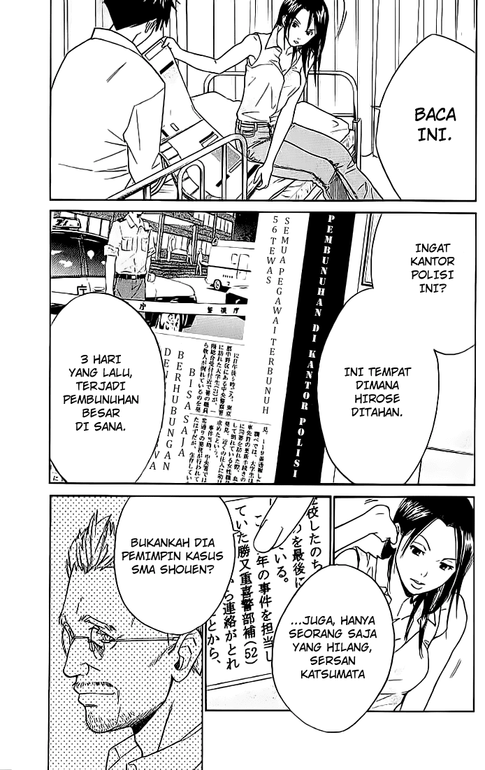 Alive: Saishuu Shinkateki Shounen - Chapter 04 12 Alive: Saishuu Shinkateki Shounen - Chapter 04 12