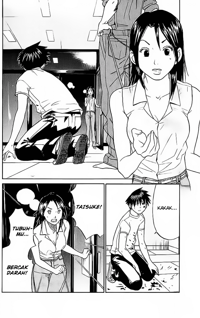 Alive: Saishuu Shinkateki Shounen - Chapter 04 43 Alive: Saishuu Shinkateki Shounen - Chapter 04 43