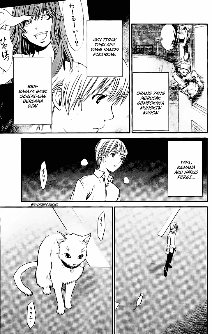 Alive: Saishuu Shinkateki Shounen - Chapter 19 14