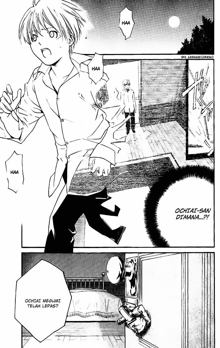 Alive: Saishuu Shinkateki Shounen - Chapter 19 4