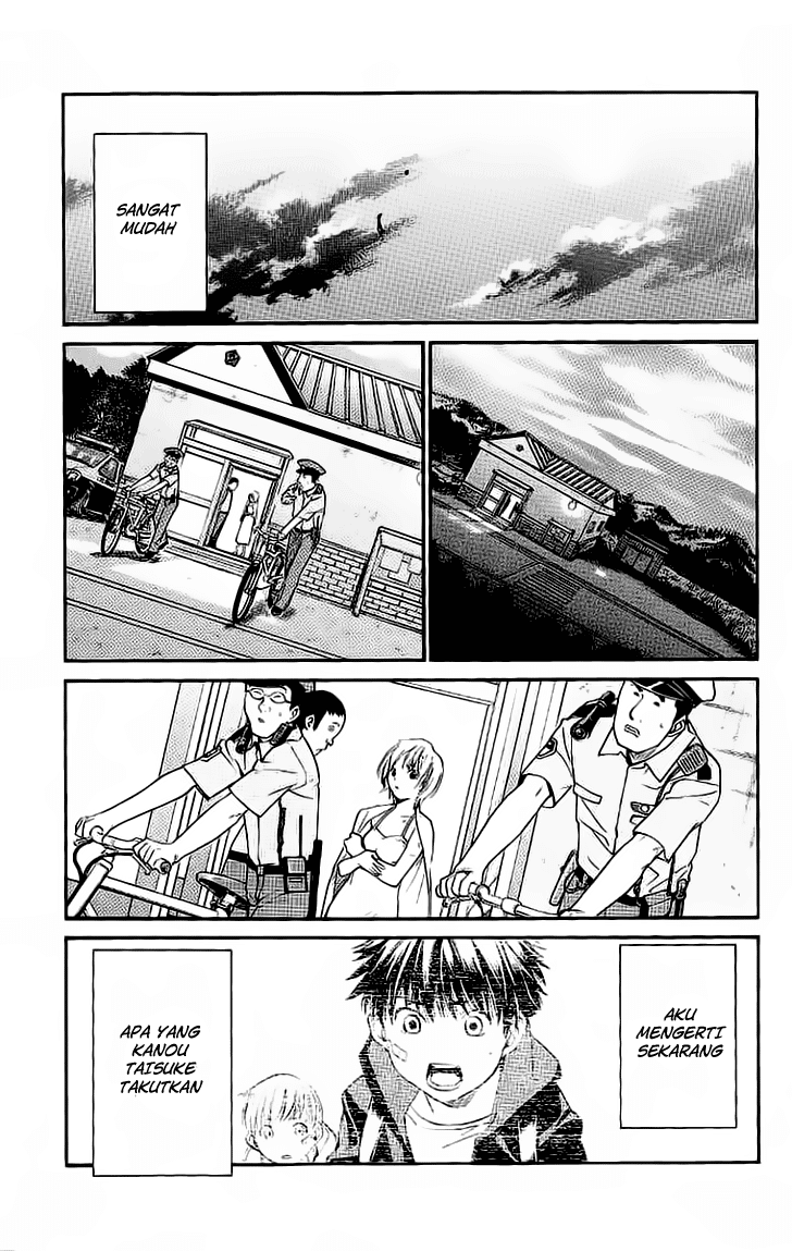 Alive: Saishuu Shinkateki Shounen - Chapter 19 40