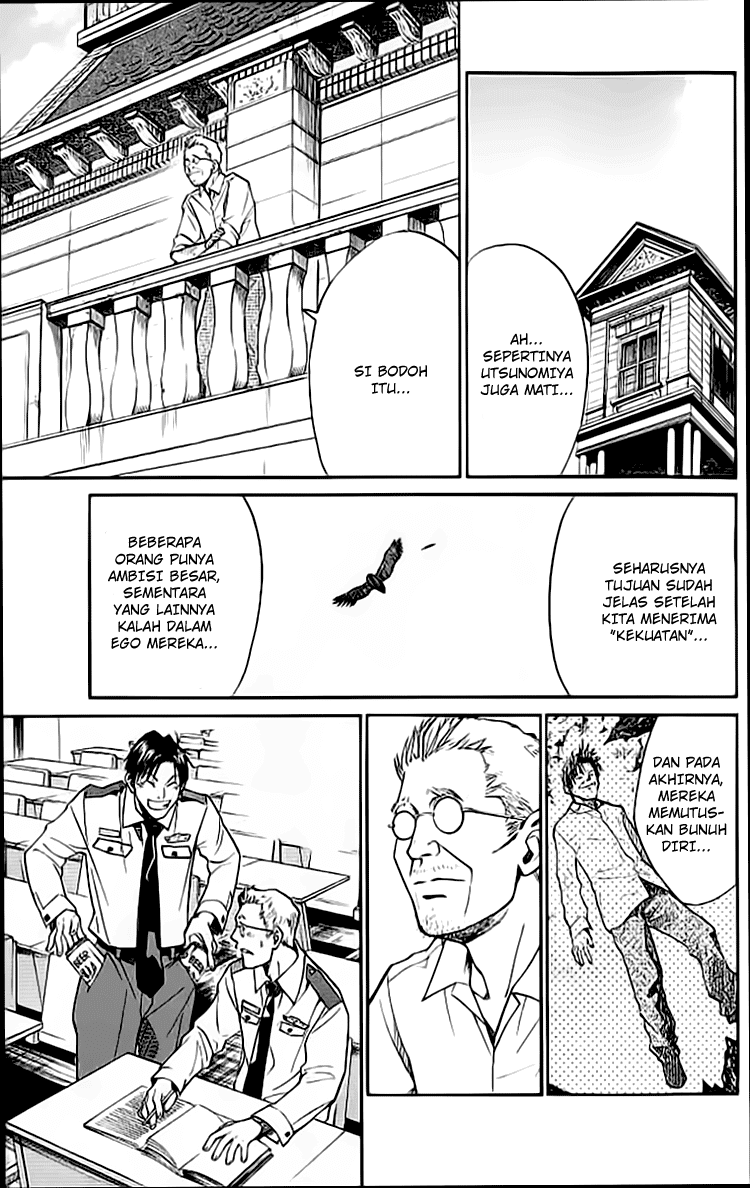 Alive: Saishuu Shinkateki Shounen - Chapter 12 7 Alive: Saishuu Shinkateki Shounen - Chapter 12 7