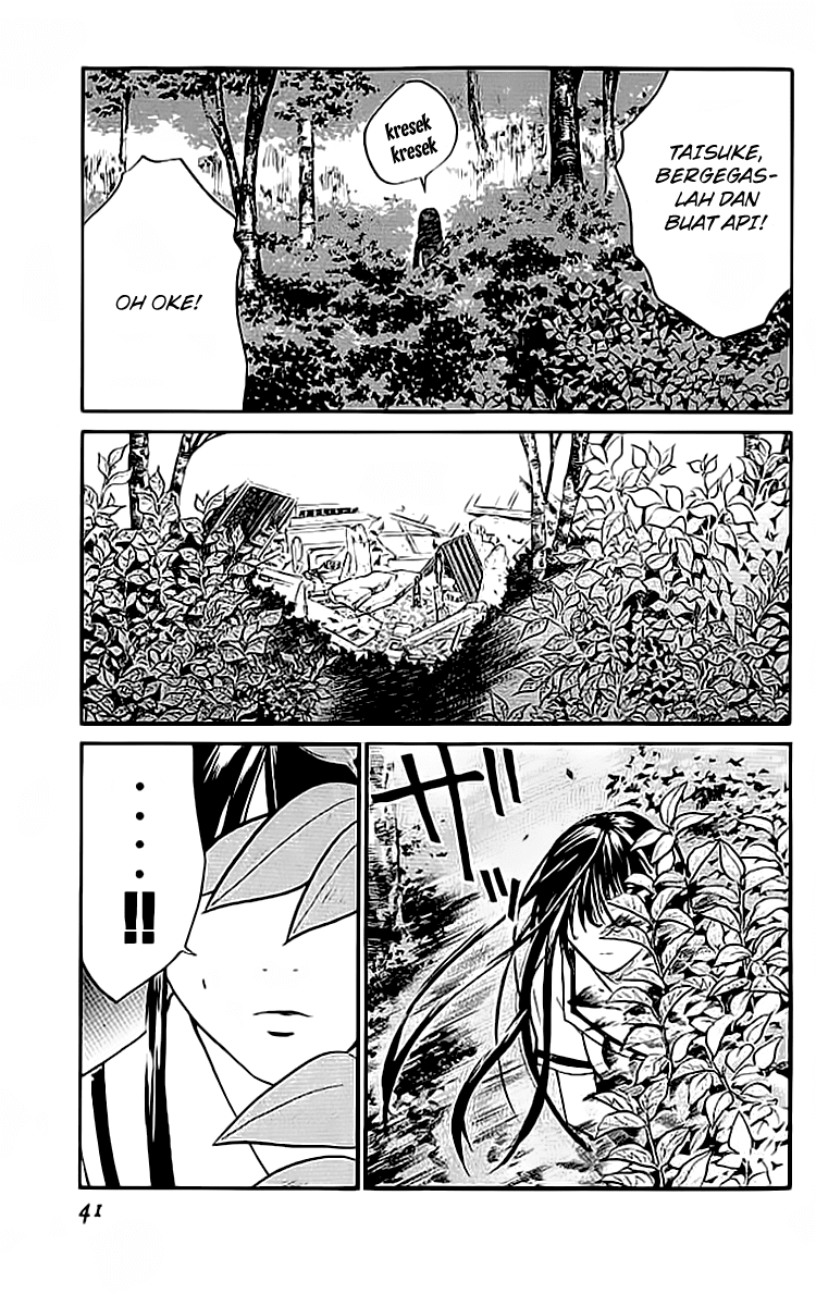 Alive: Saishuu Shinkateki Shounen - Chapter 12 41 Alive: Saishuu Shinkateki Shounen - Chapter 12 41