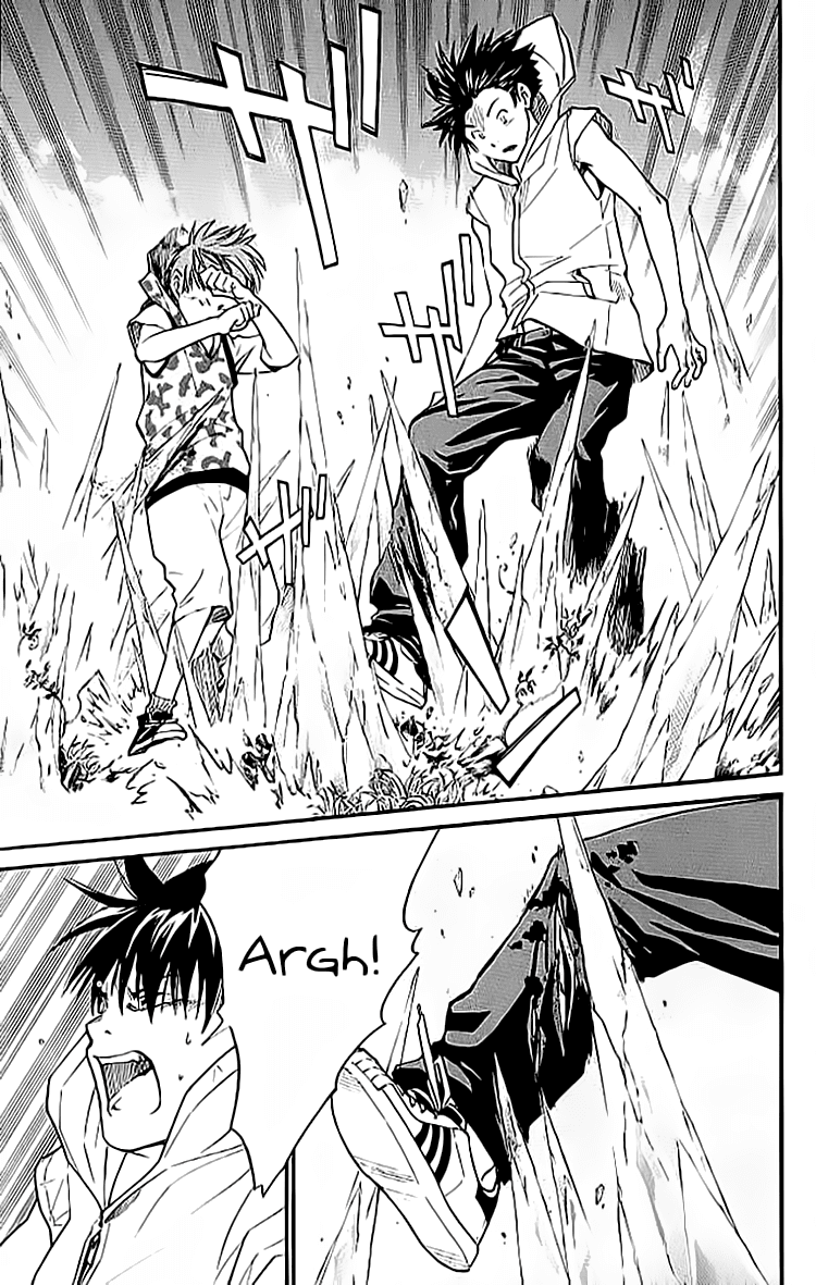 Alive: Saishuu Shinkateki Shounen - Chapter 12 47 Alive: Saishuu Shinkateki Shounen - Chapter 12 47