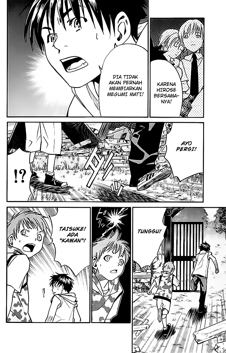 Alive: Saishuu Shinkateki Shounen - Chapter 12 44 Alive: Saishuu Shinkateki Shounen - Chapter 12 44
