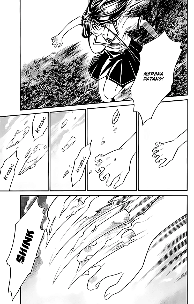 Alive: Saishuu Shinkateki Shounen - Chapter 12 45 Alive: Saishuu Shinkateki Shounen - Chapter 12 45