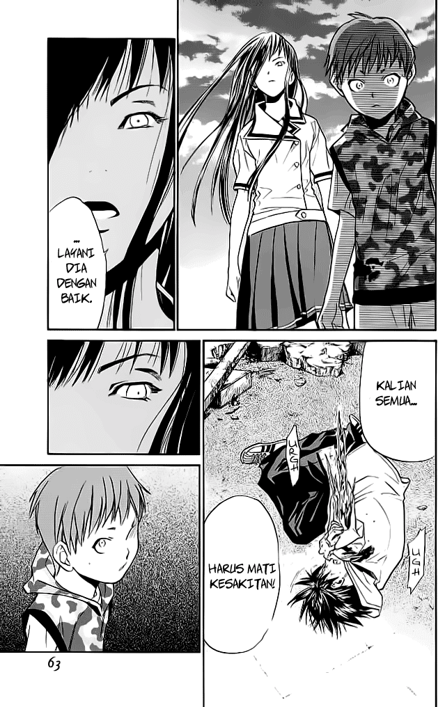 Alive: Saishuu Shinkateki Shounen - Chapter 13 14 Alive: Saishuu Shinkateki Shounen - Chapter 13 14