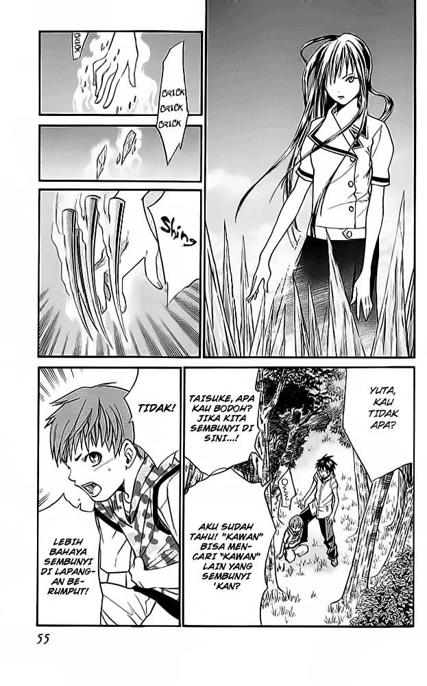 Alive: Saishuu Shinkateki Shounen - Chapter 13 6 Alive: Saishuu Shinkateki Shounen - Chapter 13 6
