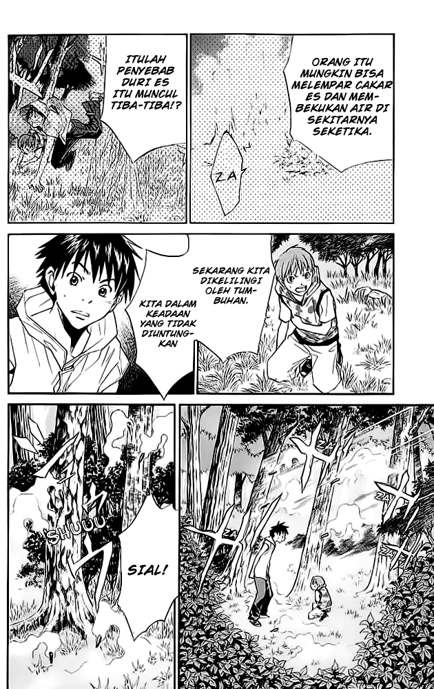 Alive: Saishuu Shinkateki Shounen - Chapter 13 7 Alive: Saishuu Shinkateki Shounen - Chapter 13 7