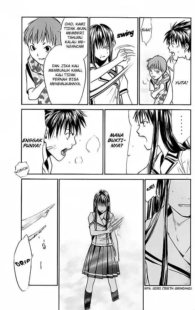 Alive: Saishuu Shinkateki Shounen - Chapter 13 45 Alive: Saishuu Shinkateki Shounen - Chapter 13 45