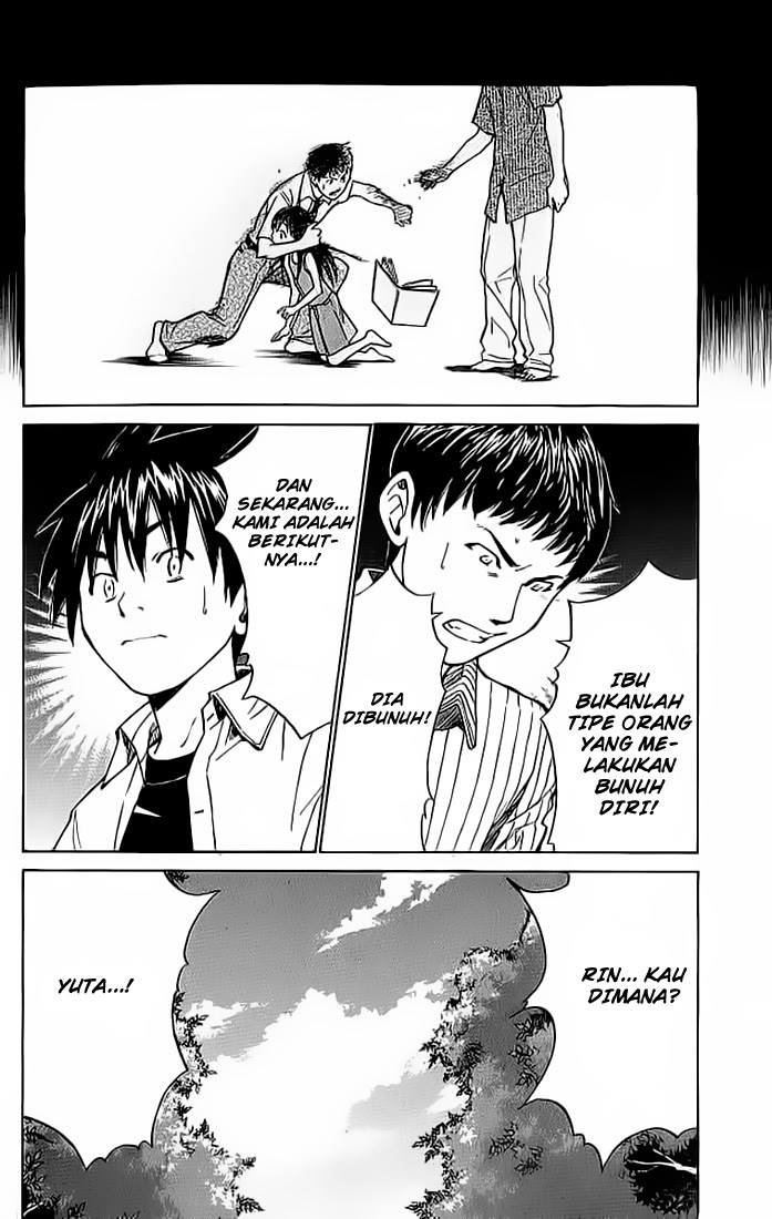 Alive: Saishuu Shinkateki Shounen - Chapter 10 17