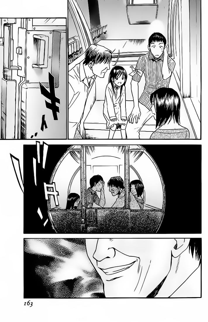 Alive: Saishuu Shinkateki Shounen - Chapter 11 17 Alive: Saishuu Shinkateki Shounen - Chapter 11 17