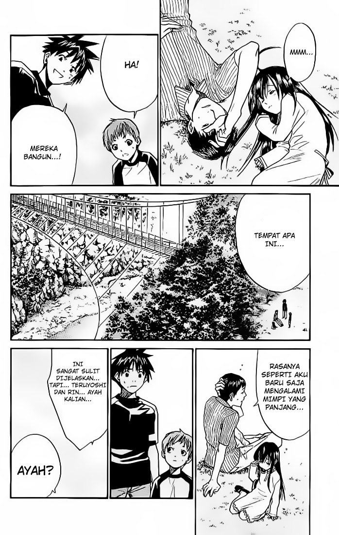 Alive: Saishuu Shinkateki Shounen - Chapter 11 46 Alive: Saishuu Shinkateki Shounen - Chapter 11 46