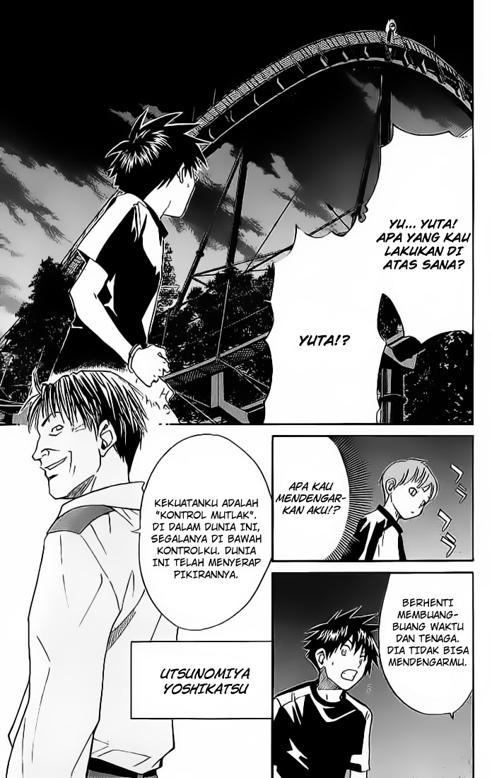 Alive: Saishuu Shinkateki Shounen - Chapter 11 5 Alive: Saishuu Shinkateki Shounen - Chapter 11 5