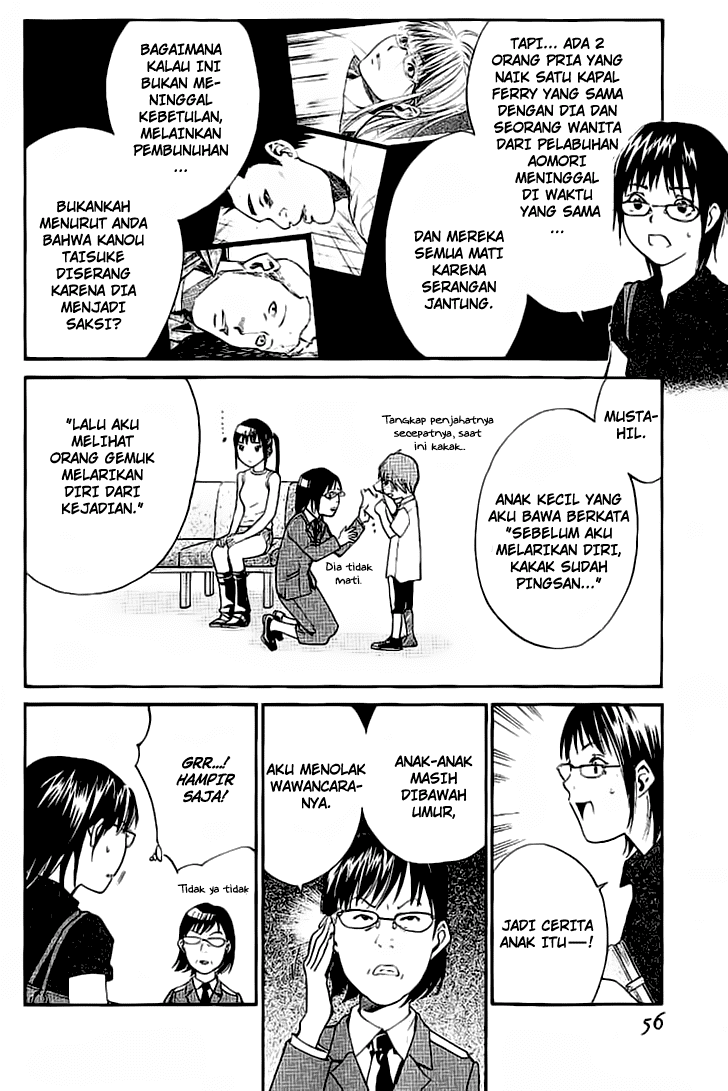 Alive: Saishuu Shinkateki Shounen - Chapter 17 2
