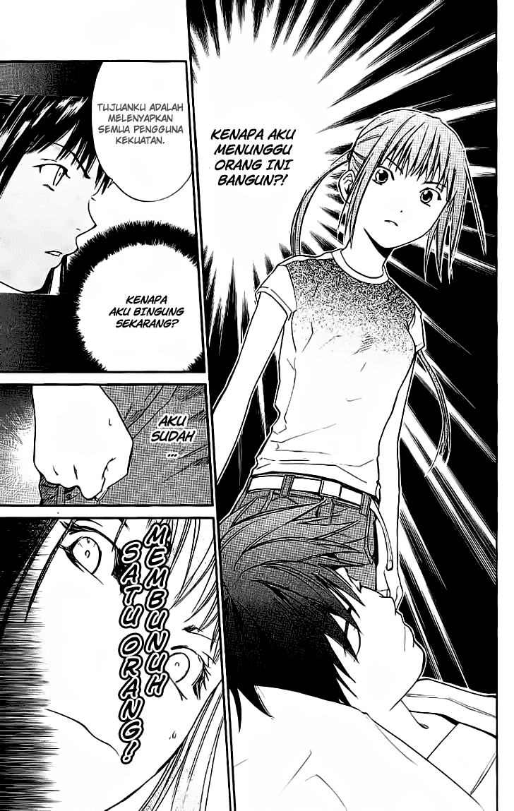 Alive: Saishuu Shinkateki Shounen - Chapter 17 25