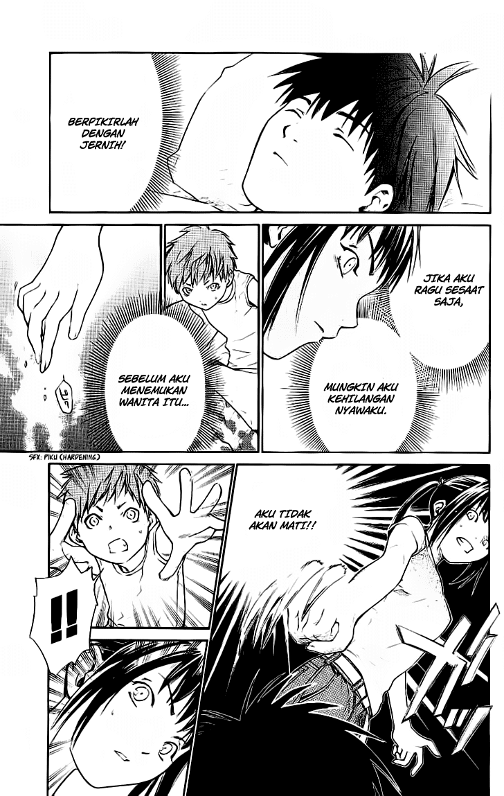 Alive: Saishuu Shinkateki Shounen - Chapter 17 31