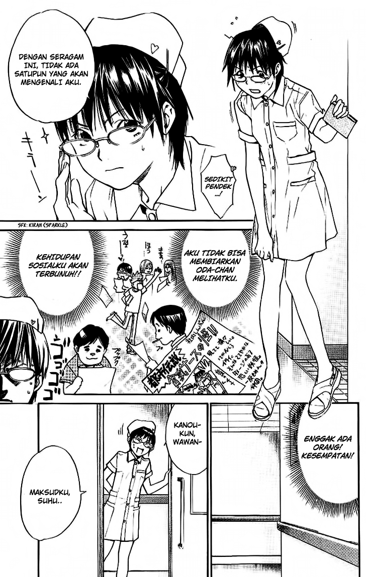 Alive: Saishuu Shinkateki Shounen - Chapter 17 37
