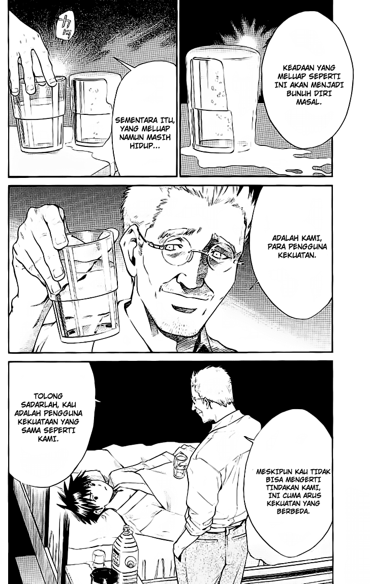 Alive: Saishuu Shinkateki Shounen - Chapter 17 18