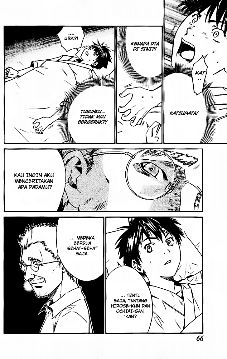 Alive: Saishuu Shinkateki Shounen - Chapter 17 12