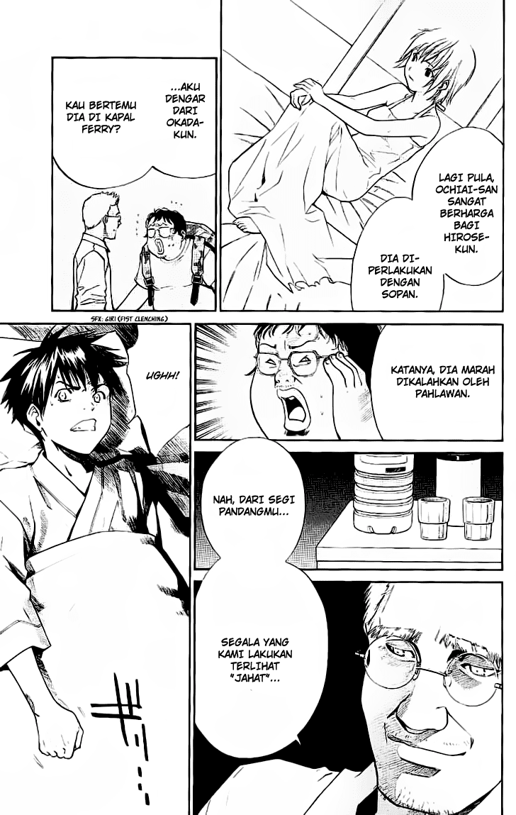 Alive: Saishuu Shinkateki Shounen - Chapter 17 13