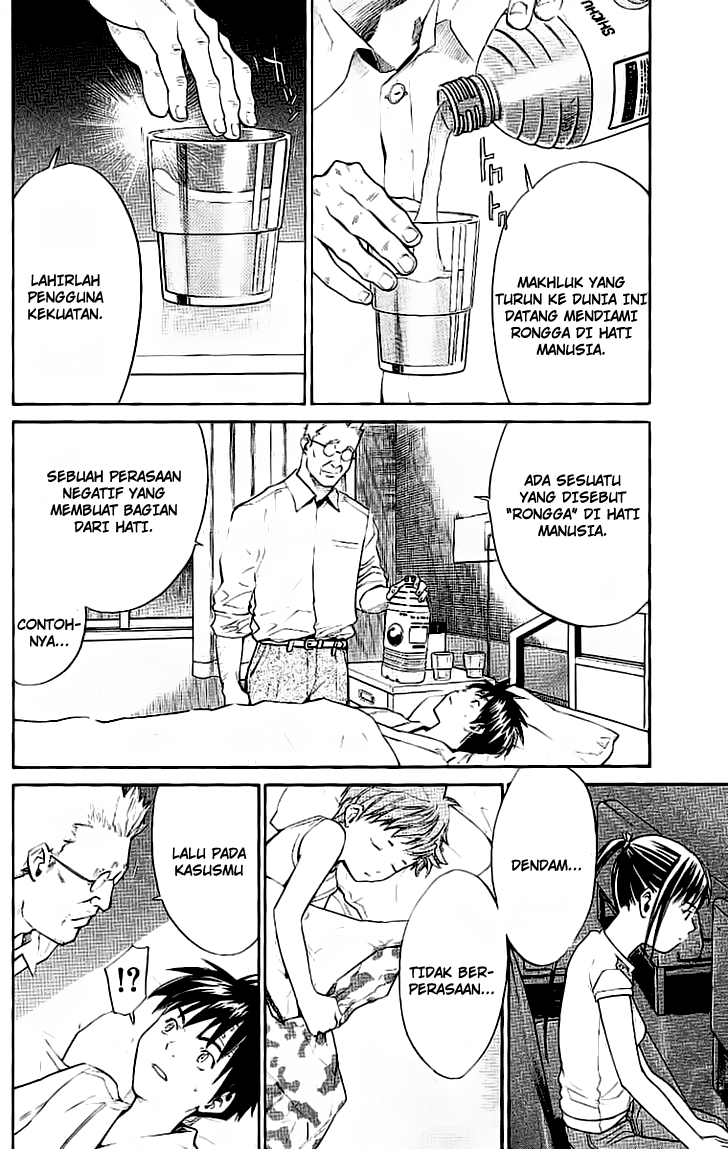 Alive: Saishuu Shinkateki Shounen - Chapter 17 16