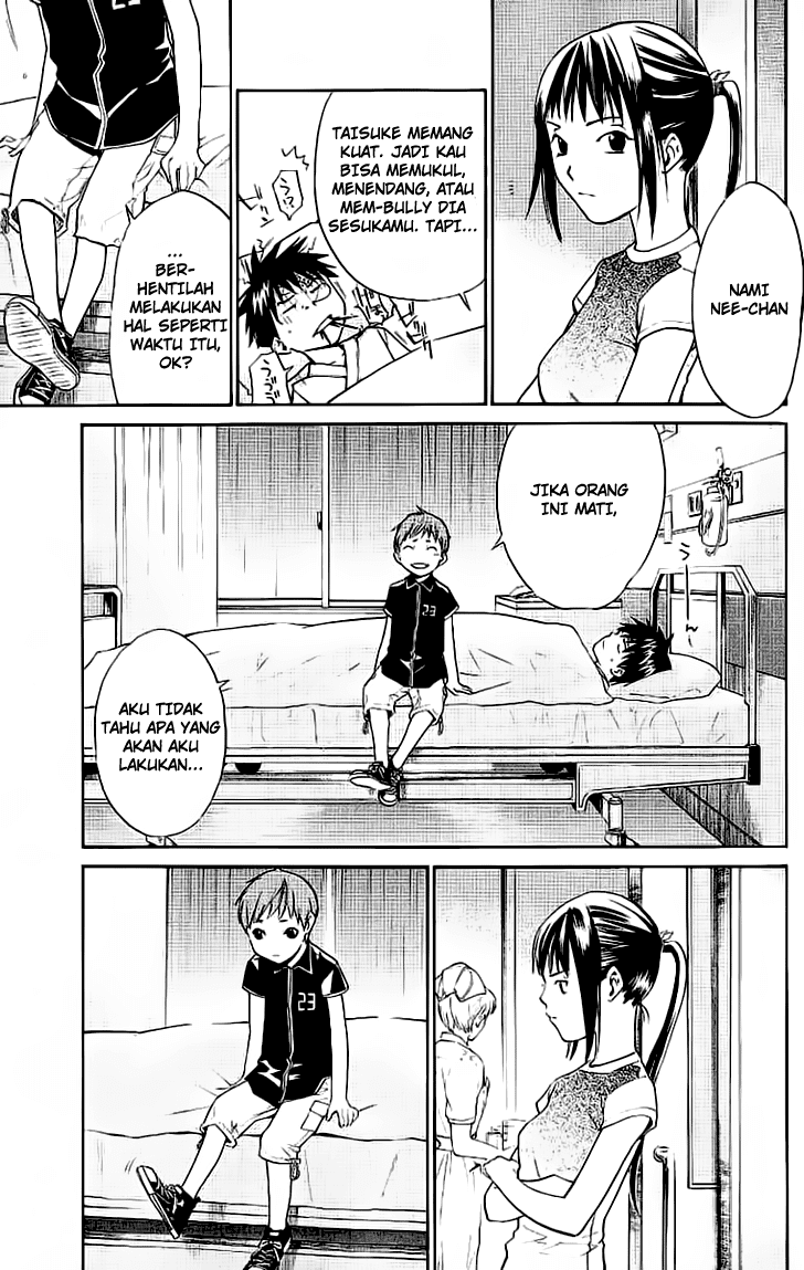 Alive: Saishuu Shinkateki Shounen - Chapter 17 6
