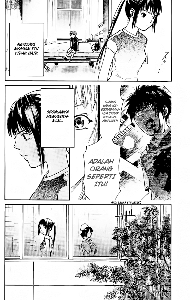 Alive: Saishuu Shinkateki Shounen - Chapter 17 7