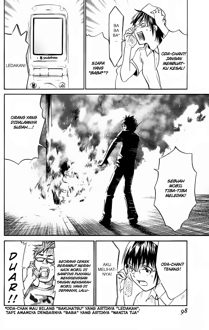 Alive: Saishuu Shinkateki Shounen - Chapter 17 43