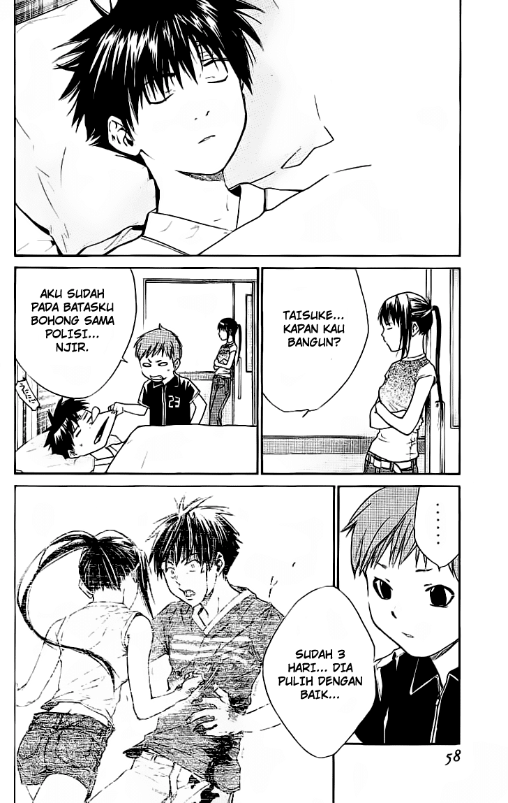 Alive: Saishuu Shinkateki Shounen - Chapter 17 5