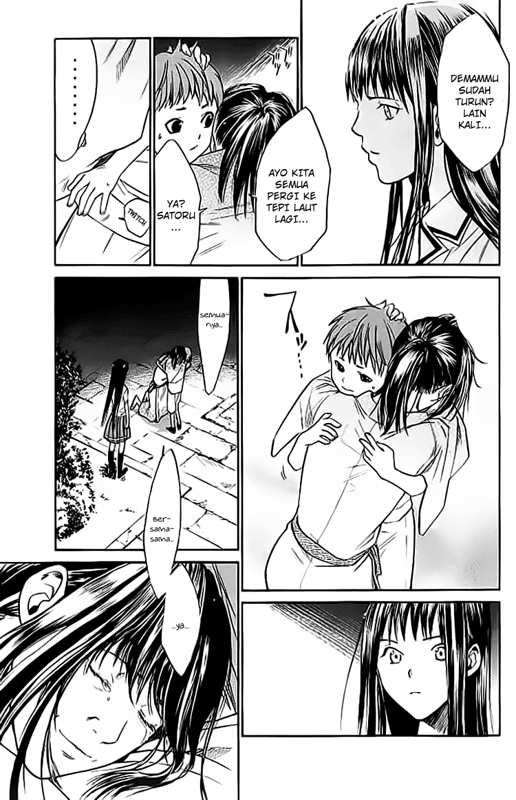 Alive: Saishuu Shinkateki Shounen - Chapter 14 20