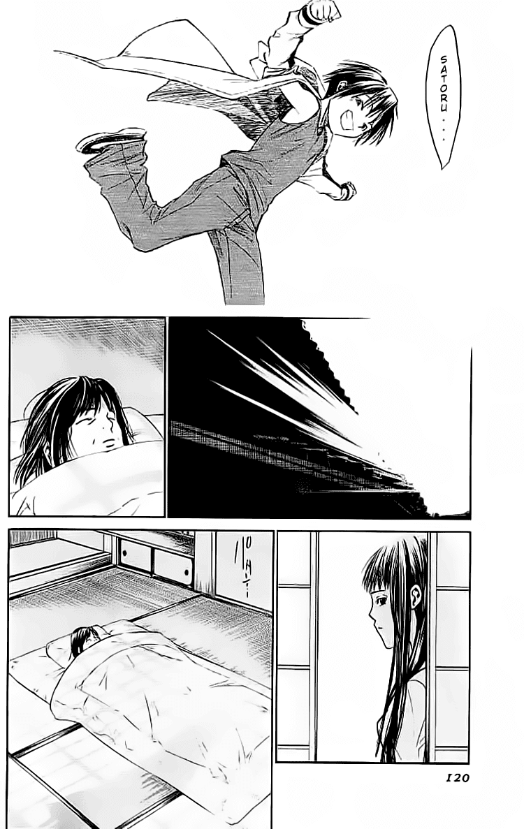 Alive: Saishuu Shinkateki Shounen - Chapter 14 21