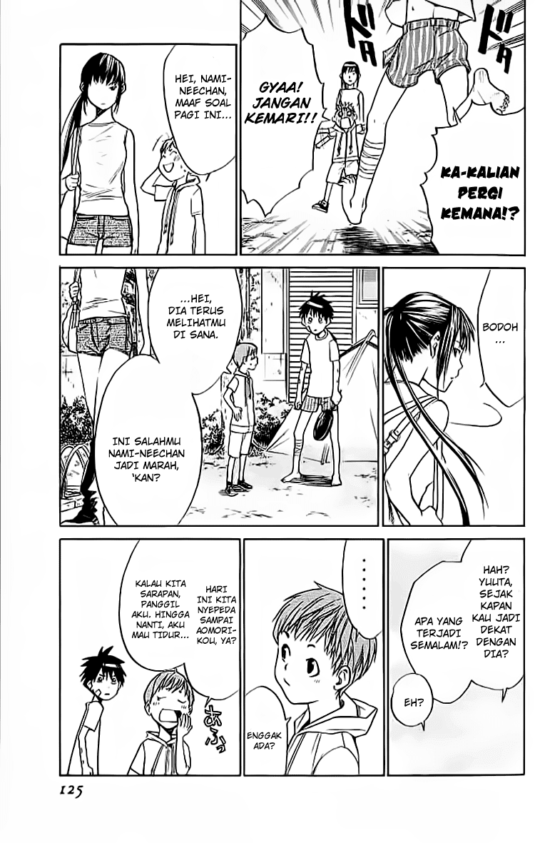 Alive: Saishuu Shinkateki Shounen - Chapter 14 26