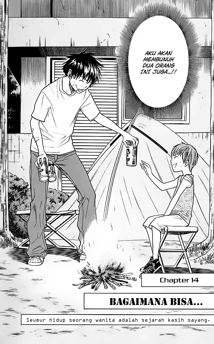 Alive: Saishuu Shinkateki Shounen - Chapter 14 3