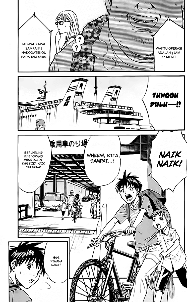 Alive: Saishuu Shinkateki Shounen - Chapter 14 38