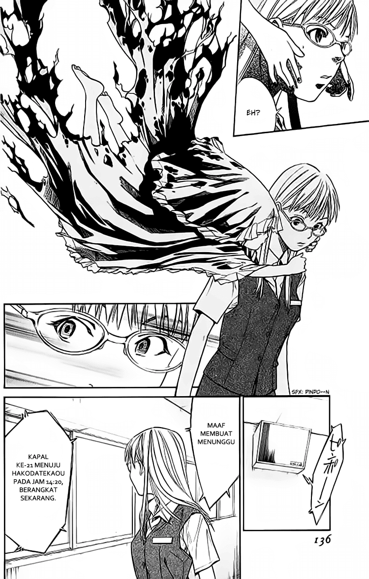 Alive: Saishuu Shinkateki Shounen - Chapter 14 37