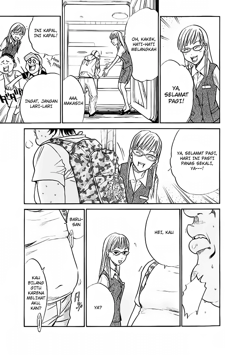 Alive: Saishuu Shinkateki Shounen - Chapter 14 34