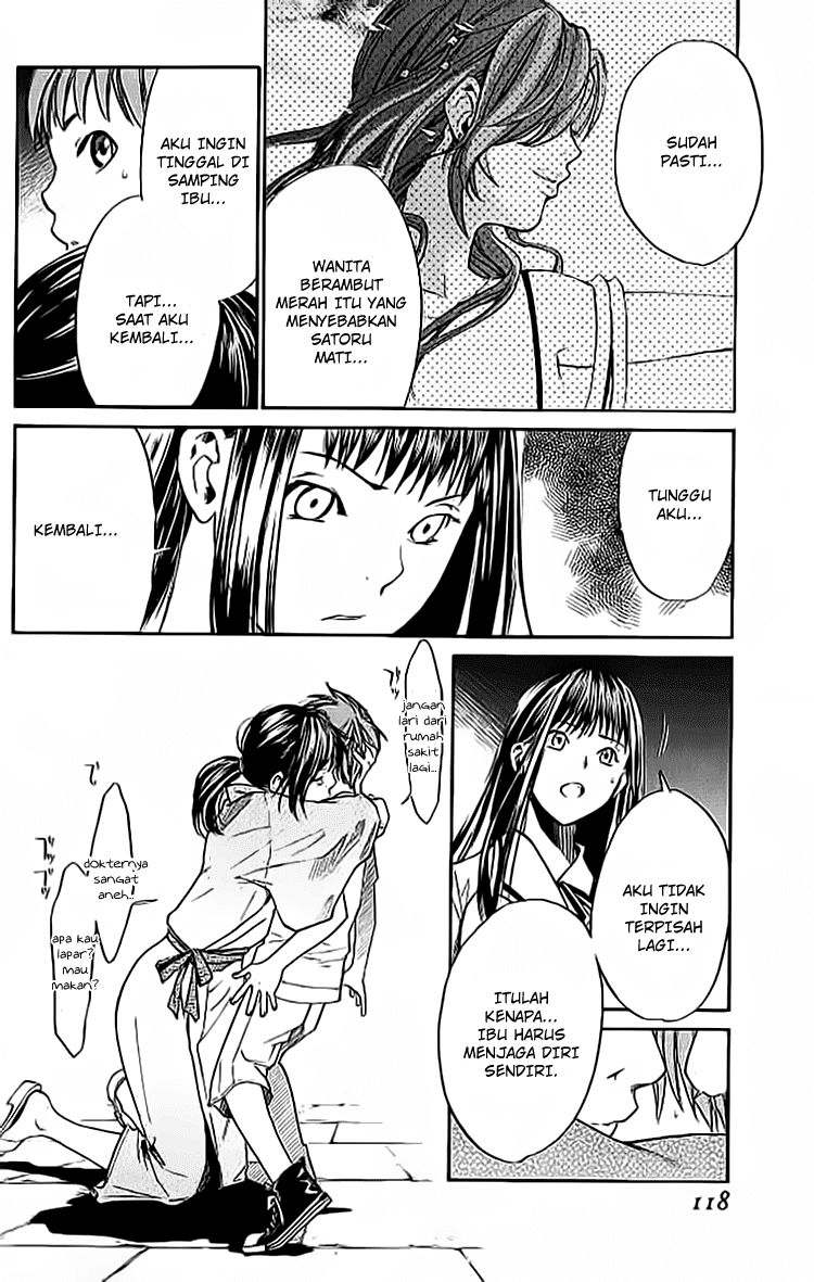 Alive: Saishuu Shinkateki Shounen - Chapter 14 19