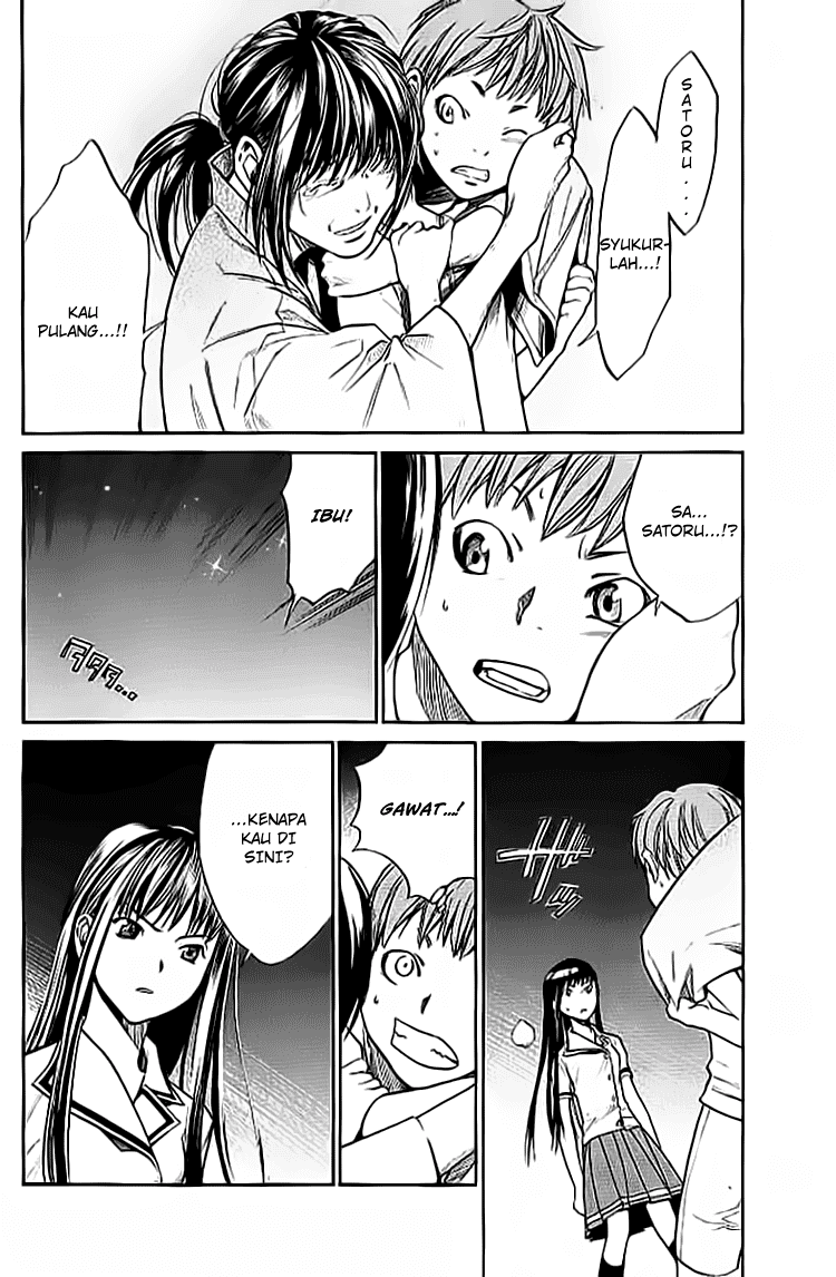 Alive: Saishuu Shinkateki Shounen - Chapter 14 13